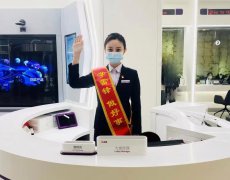 中国光大银行北京分行弘扬雷锋精神 做为民服务