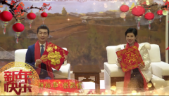 中谷集团：心在一起，创大未来，我们一路同行