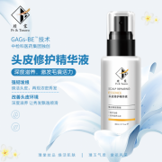 璞棠头皮修护精华液开启头皮养护新时代 居家也能做好
