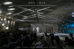 火柴合重磅打造CR7新品发布会 吴启华刘心现场助