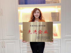 女性健康需求庞大 伊芙嘉“行业新标准”让私护