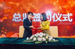 露亦斯手把手帮扶经销商，成轻松创业致富新选
