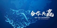 《博弈讲股堂》与IBK投资证券正式签署230亿A股券