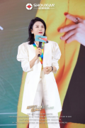 柏丽创始人董小姐受邀出席收现教育3周年庆典并