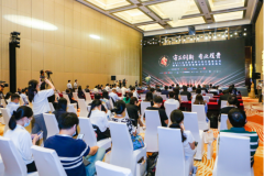 金融碰撞产业，专业化投行搭桥，机构精英齐聚