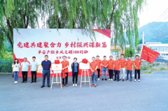 彰显本源文化 专业创造价值 平安产险北京分公司