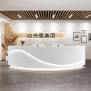 光凰品牌成为第四届全球社交新零售赋能大会特