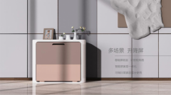 第三届动境体育新空间全球设计大赛银奖作品推介《