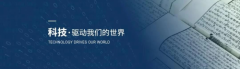 投影仪代替电视使用好处太多 克里特KRETA Minotaur z1全新