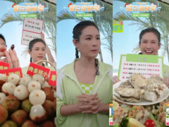 “肥油咔咔掉”厦门专场行开播 成功掀起直播间嗨购热