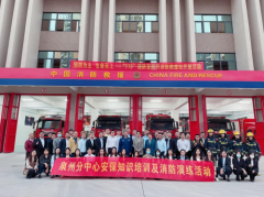 中国民生银行信用卡中心泉州分中心开展消防应