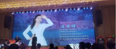 燃梦想·创未来，加入连美缔，缔造女性靓丽人生