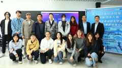 “青领筑梦”走进首都经济贸易大学，周文强与