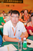 智一堂王志强联合王九山引流俱乐部举办的第三