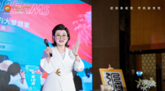 韩一宁：以教育为舟，以大爱为帆，收现教育引