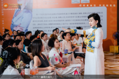 收现教育：企业招商培训领导平台，打造高效能