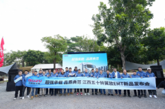 总重15.3吨极限测试，江西五十铃翼放EMT猛犸象强