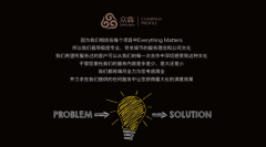 众犇拓展活动：以专业执行力，解锁团队凝聚力新场景