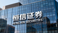 A股回调阶段资金效率需求上升：配资服务结构变